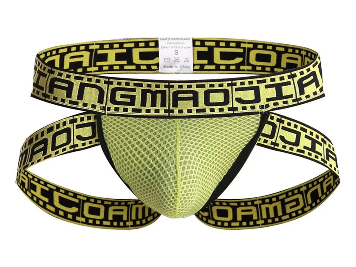 Gay Jockstraps | Locker Room Jockstraps