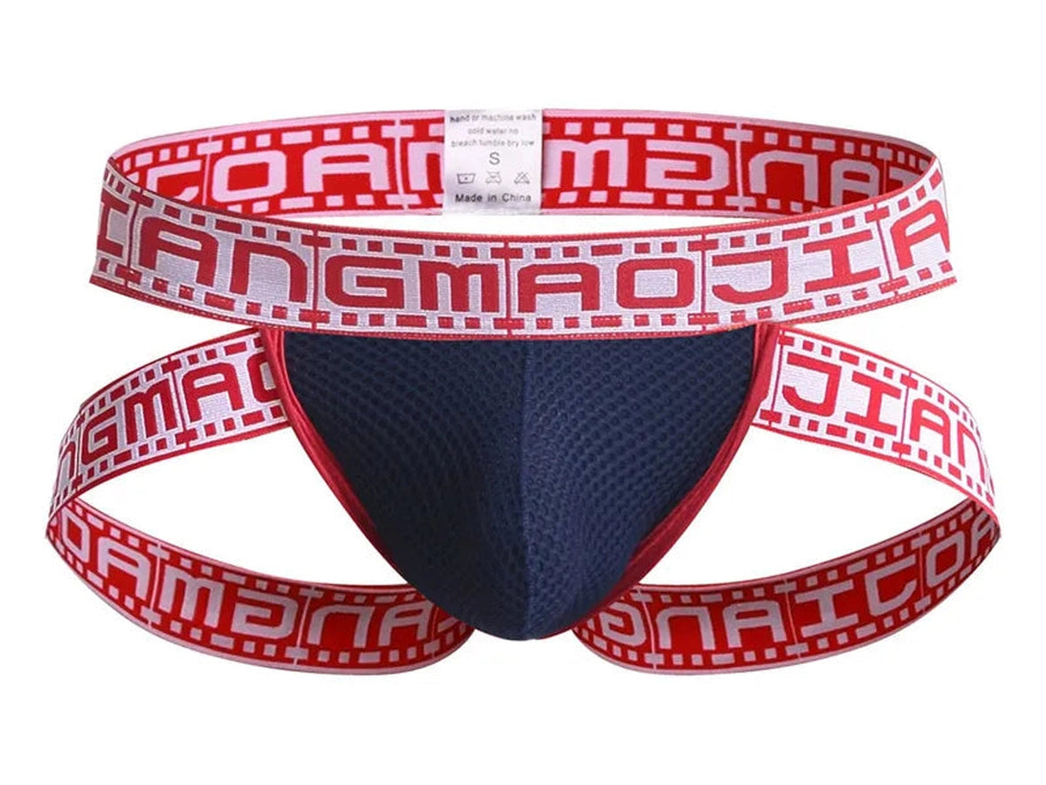 Gay Jockstraps | Locker Room Jockstraps