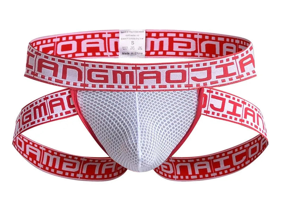 Gay Jockstraps | Locker Room Jockstraps