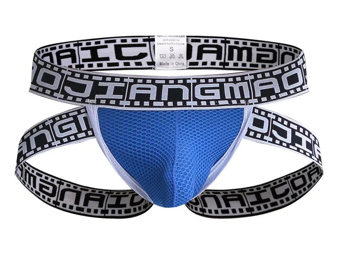 Gay Jockstraps | Locker Room Jockstraps