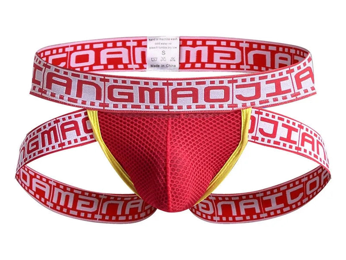 Gay Jockstraps | Locker Room Jockstraps