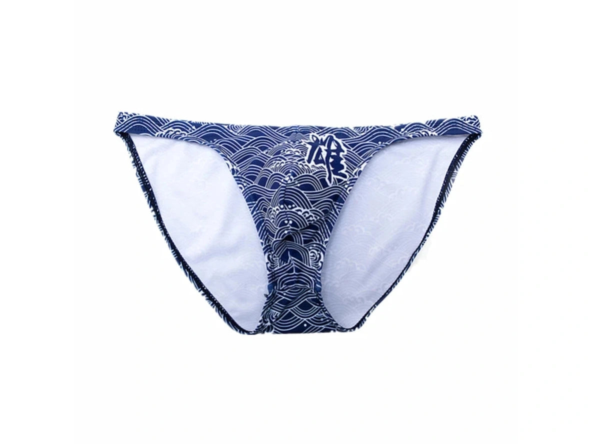 Gay Swim Bikinis | Ultra Low-Rise Tight Swim Bikinis