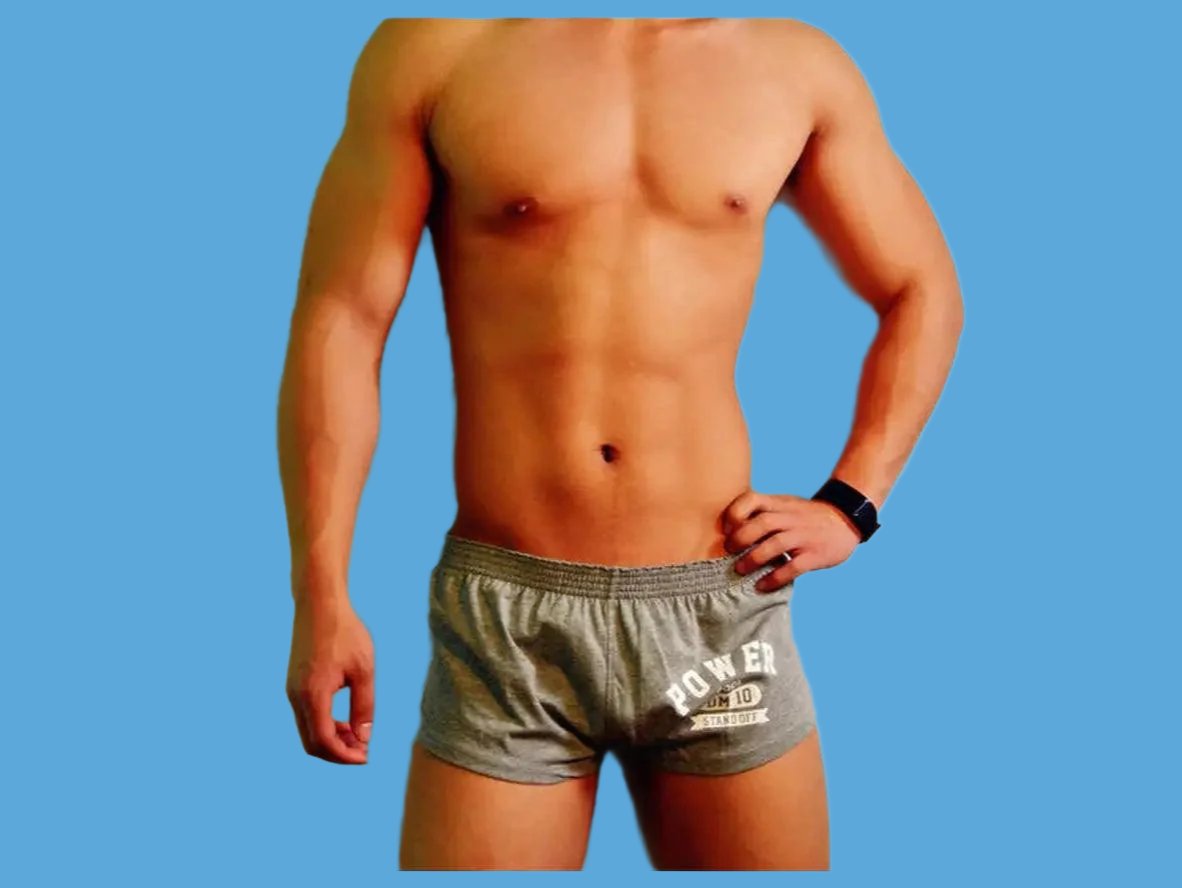 Lounge Pro — D.M Gym Booty Gay Shorts