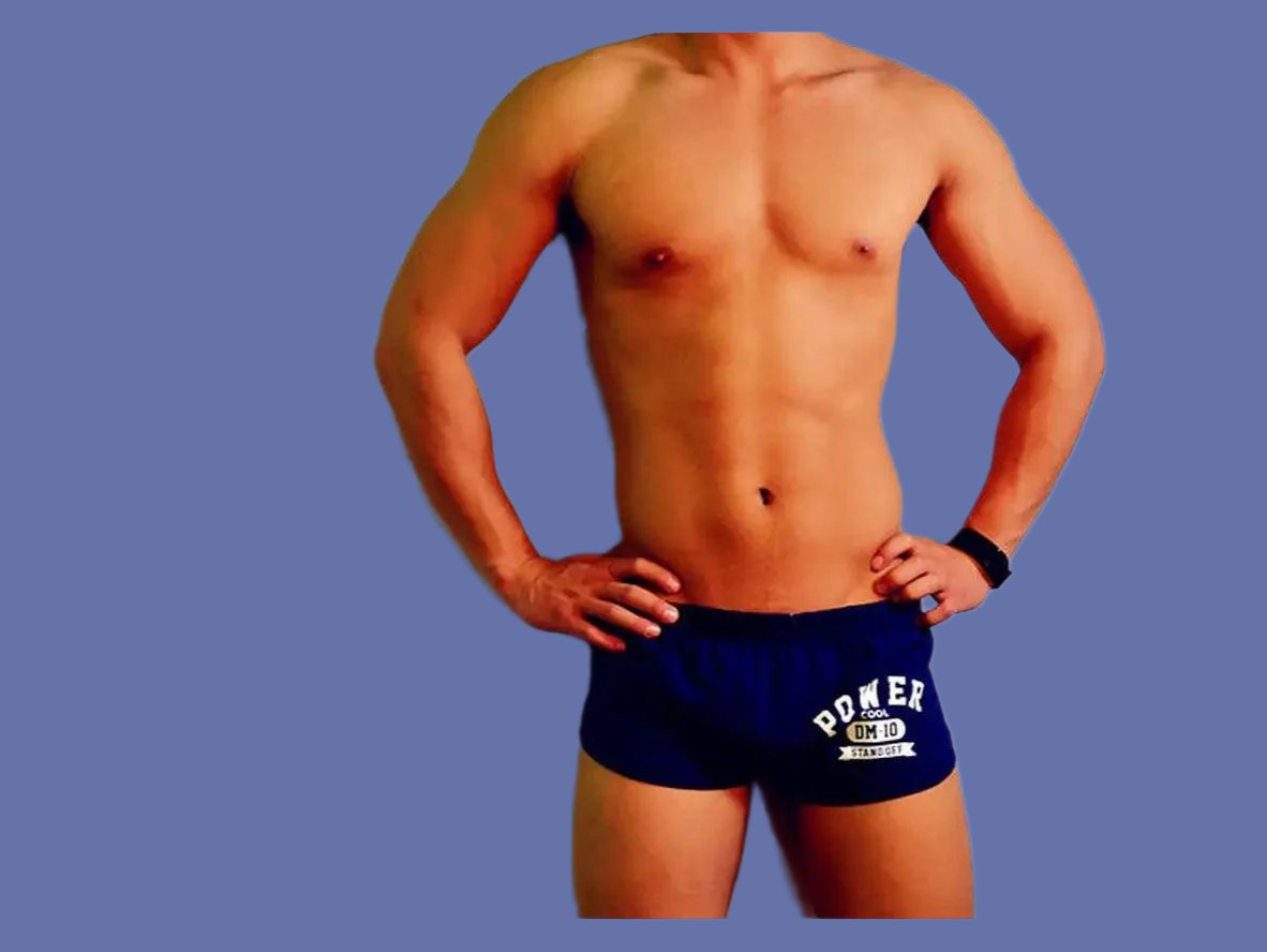 Lounge Pro — D.M Gym Booty Gay Shorts