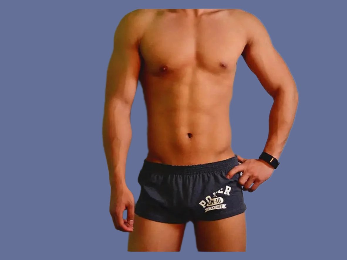 Lounge Pro — D.M Gym Booty Gay Shorts