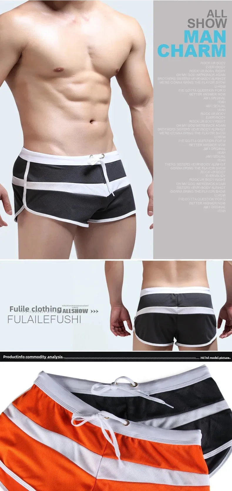 Hydro-Mesh — Retro Striped Gay Swim Trunks