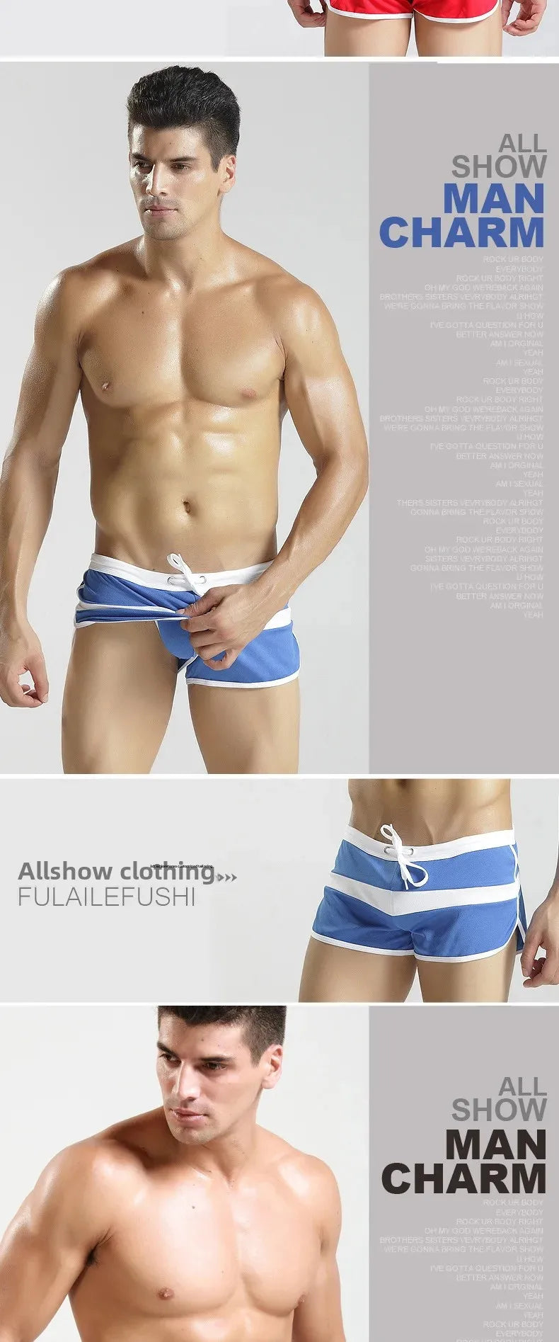 Hydro-Mesh — Retro Striped Gay Swim Trunks