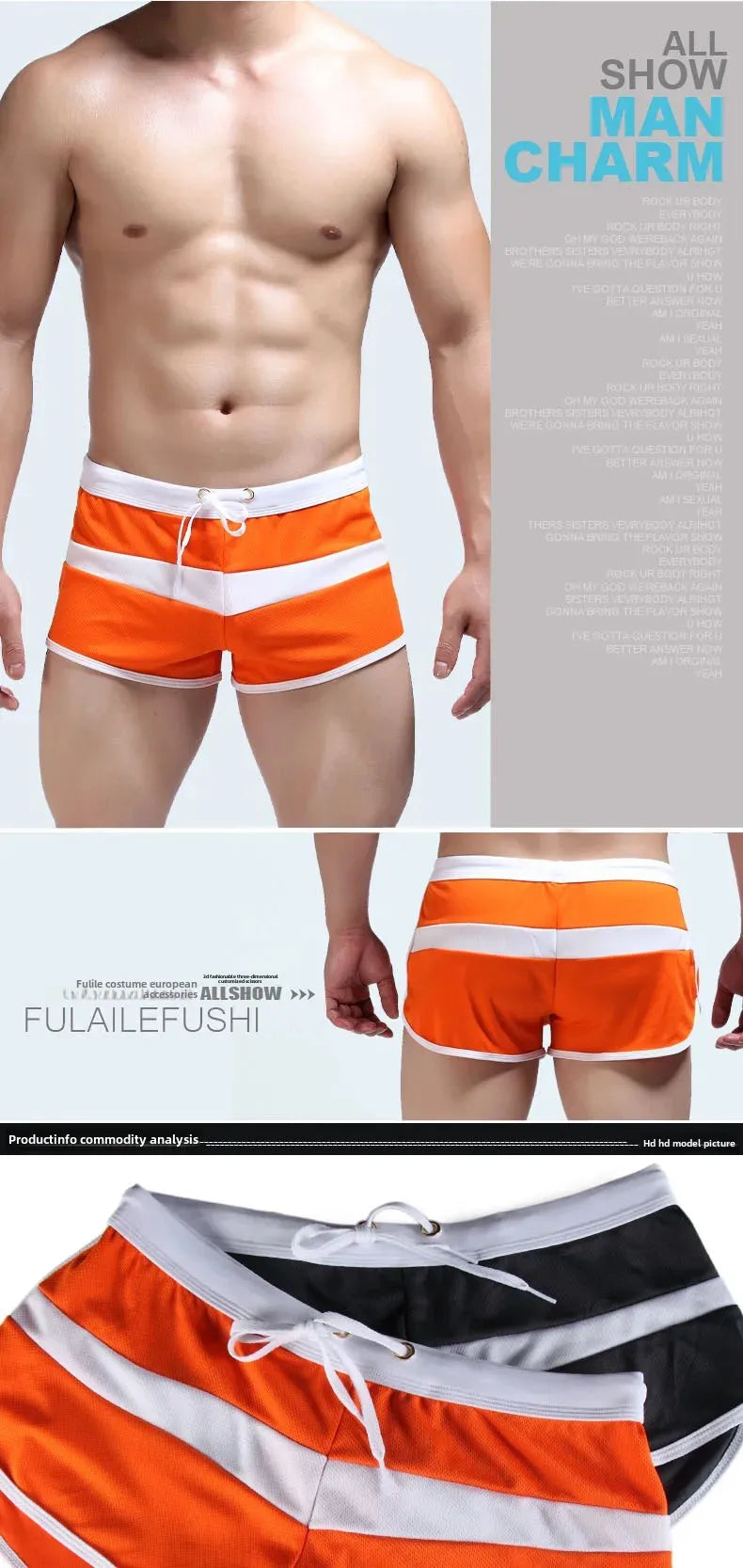 Hydro-Mesh — Retro Striped Gay Swim Trunks