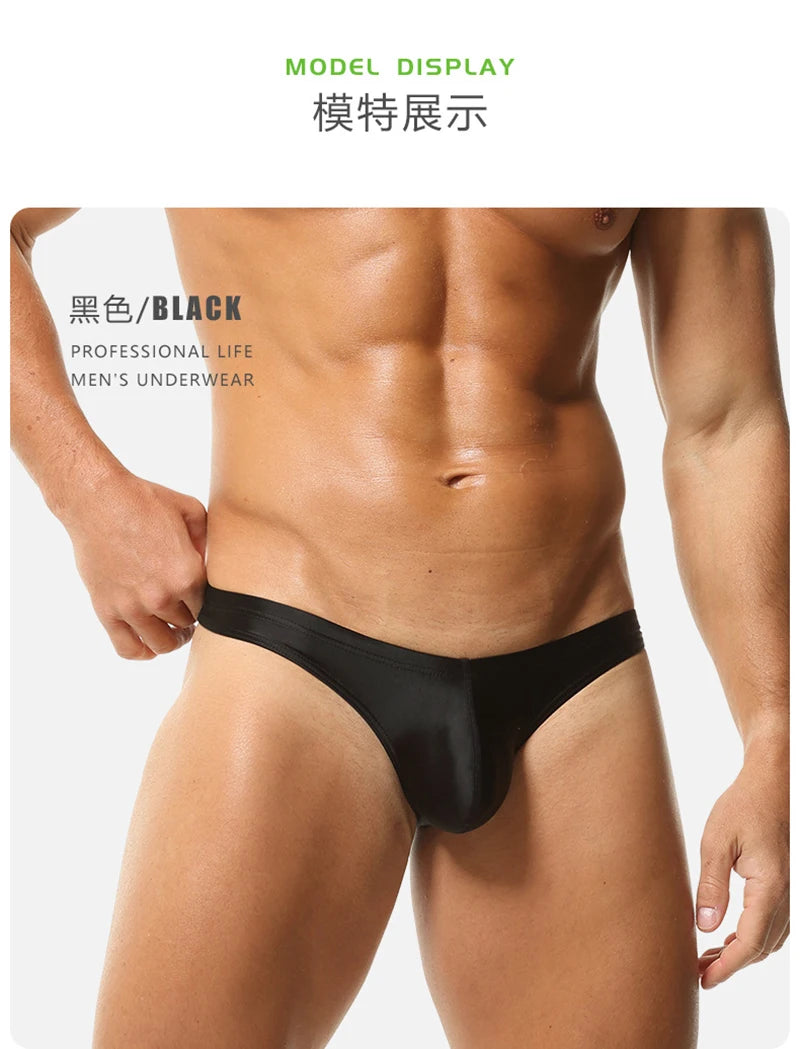 Aero Satin — Butt-Lifting Low-Rise Gay Briefs