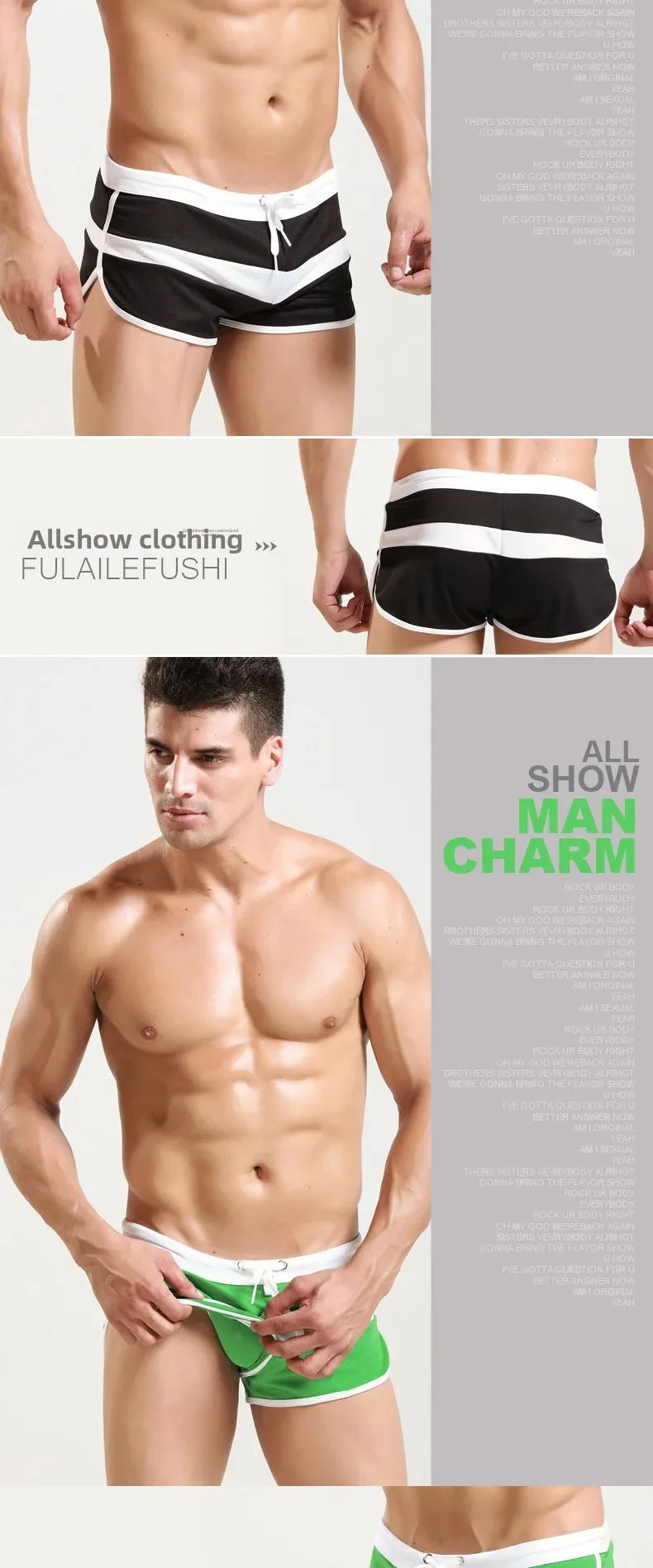 Hydro-Mesh — Retro Striped Gay Swim Trunks